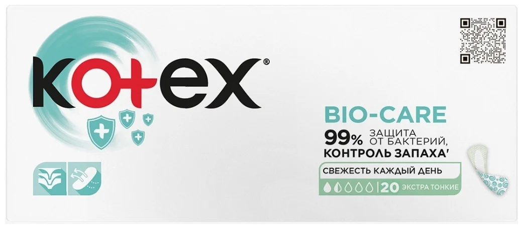 Прокладки ежедневные Kotex Bio-Care защита от бактерий 20 шт купить,NaN