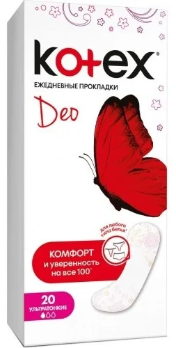 Прокладки ежедневные Kotex Deo ультратонкие 20шт купить,NaN
