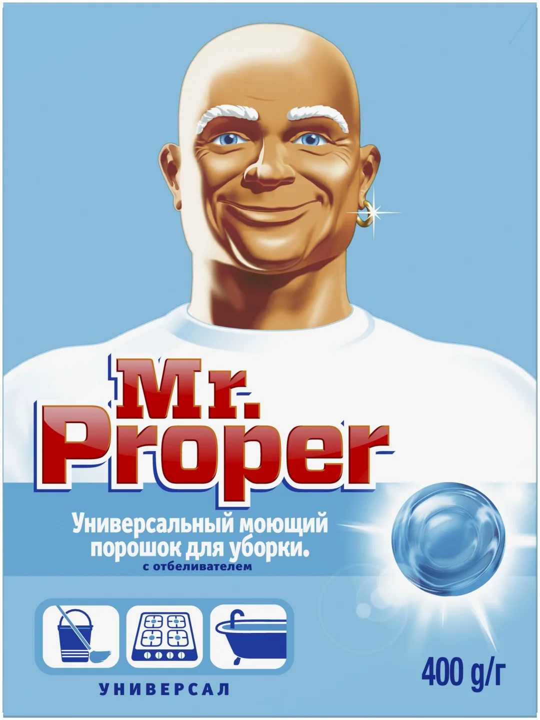 Порошок универсальный Mr Proper с отбеливателем 400 гр купить,NaN