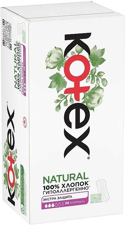 Прокладки ежедневные Kotex Natural 36 шт купить,NaN