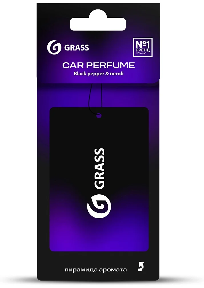 Ароматизатор автомобильный Grass ST-1463 Black pepper&neroli купить,NaN