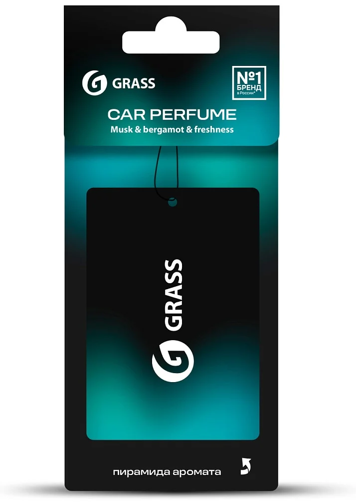 Ароматизатор автомобильный Grass ST-1464 musk&bergamot&freshness купить,NaN