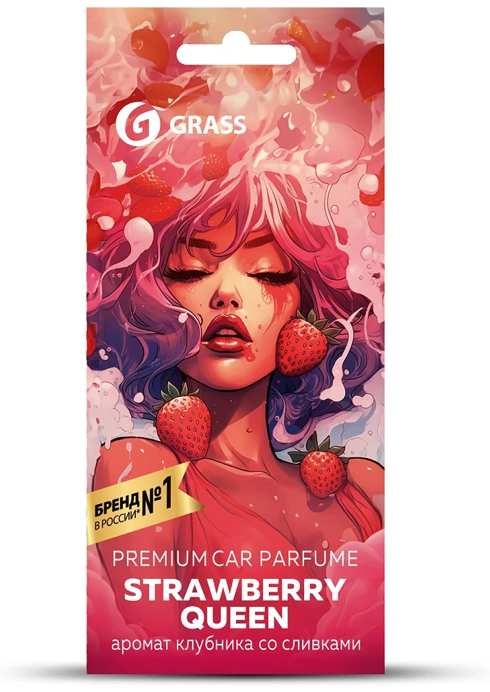 Ароматизатор автомобильный Grass AC-0200 strawberry queen купить,NaN