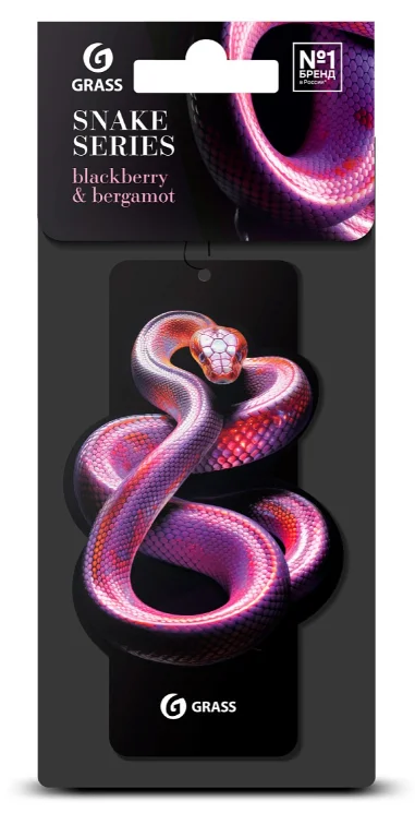 Ароматизатор автомобильный Grass ST-1457 змея blackberry&bergamot купить,NaN
