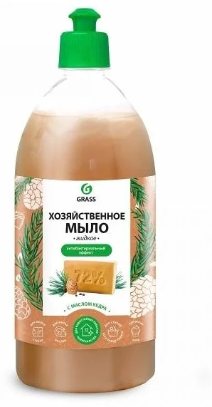 Жидкое туалетное мыло Grass хозяйственное с маслом кедра 500мл купить,NaN