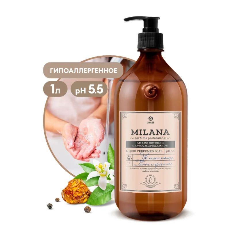 Жидкое мыло туалетное Grass Milana с маслом макадамии 1000 мл - ForteMarket Жидкое мыло туалетное Grass Milana с маслом макадамии 1000 мл купить,NaN