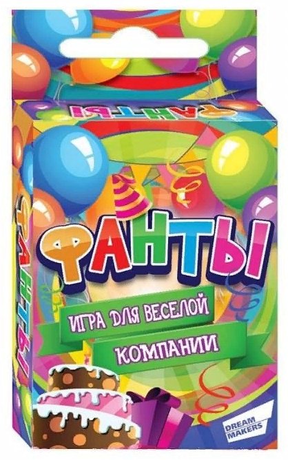 Настольная игра Dream Makers Фанты. Cards 1611H