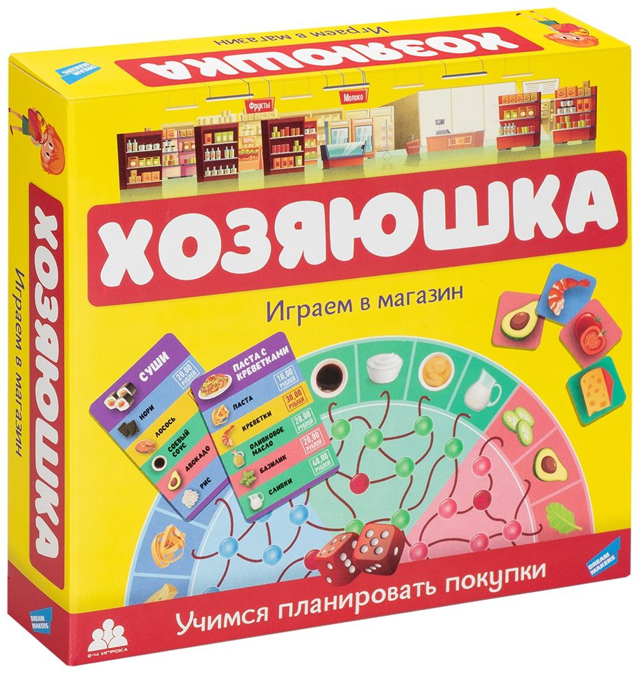 Настольная игра Dream Makers Хозяюшка 2312C