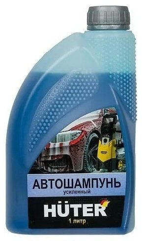 Huter автошампунь 71/5/21 Автошампунь 1 л купить,2625