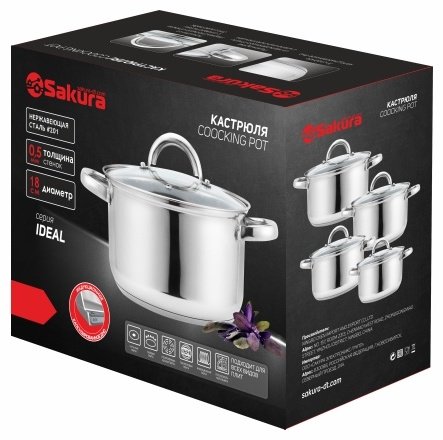 Кастрюля 4.7 л, SAKURA SA-P4022 нержавеющая сталь купить,NaN