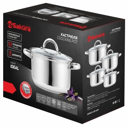 Кастрюля 4.7 л, SAKURA SA-P4022 нержавеющая сталь купить,NaN