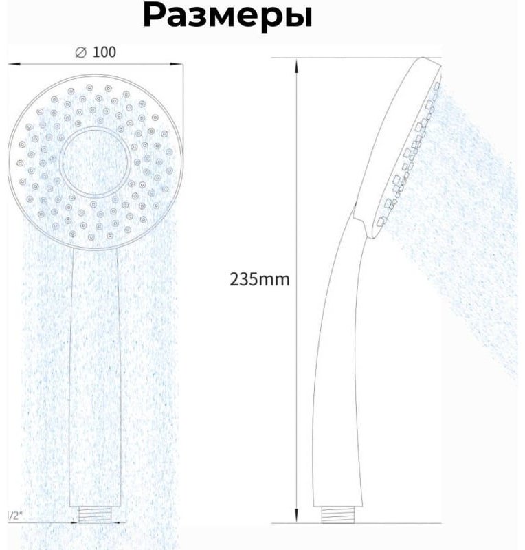 AV Engineering лейка для душа AVSSS-031 - ForteMarket AV Engineering лейка для душа AVSSS-031 купить,0
