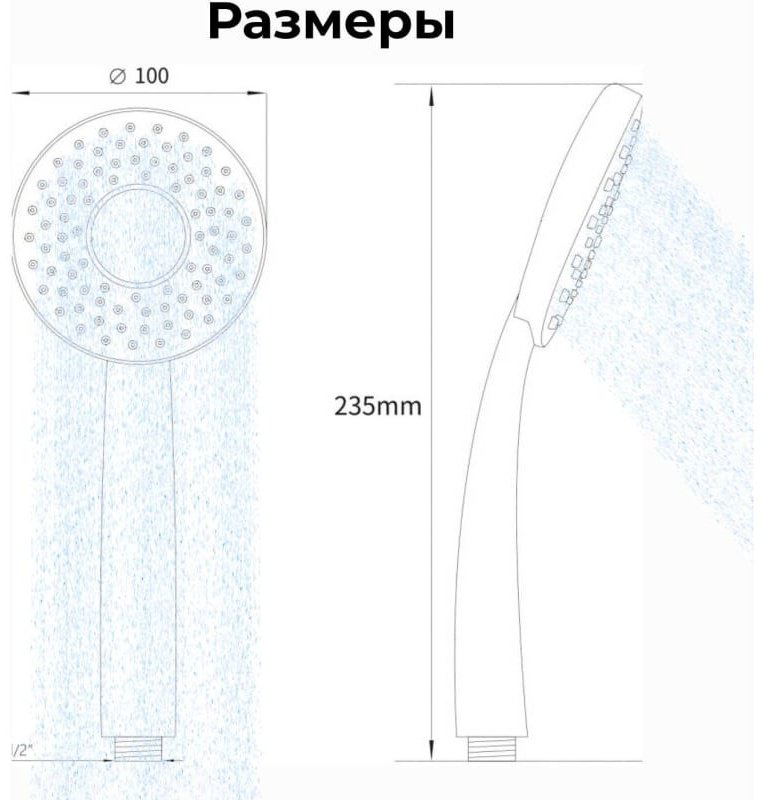 AV Engineering лейка для душа AVSSS-031 купить,NaN