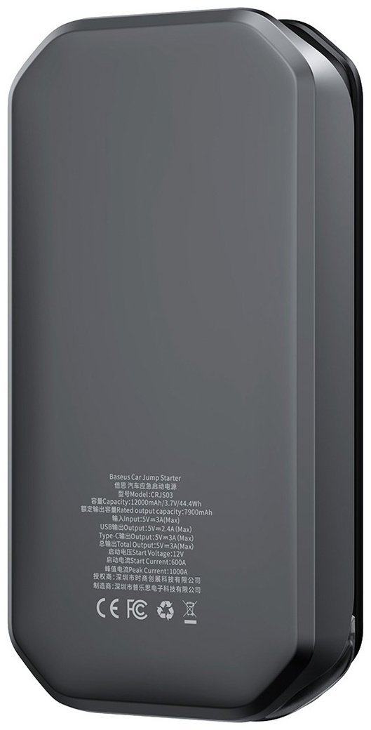 Baseus пусковое устройство Super Energy Pro CRJS03-01 - ForteMarket Baseus пусковое устройство Super Energy Pro CRJS03-01 купить,0