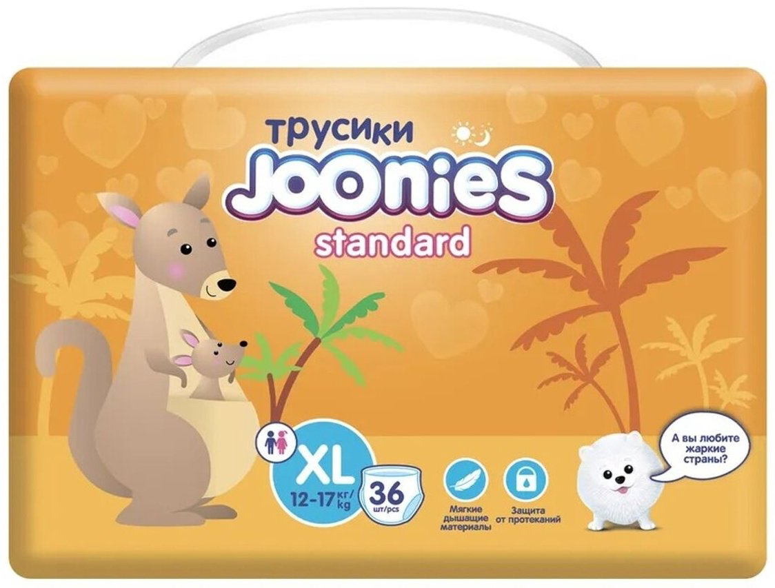 Подгузники-трусики Joonies XL, 36 шт купить,NaN