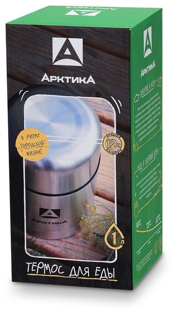 Термос для еды Арктика 10847323 1 л серебристый