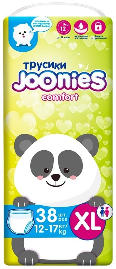 Подгузники-трусики Joonies XL, 38 шт