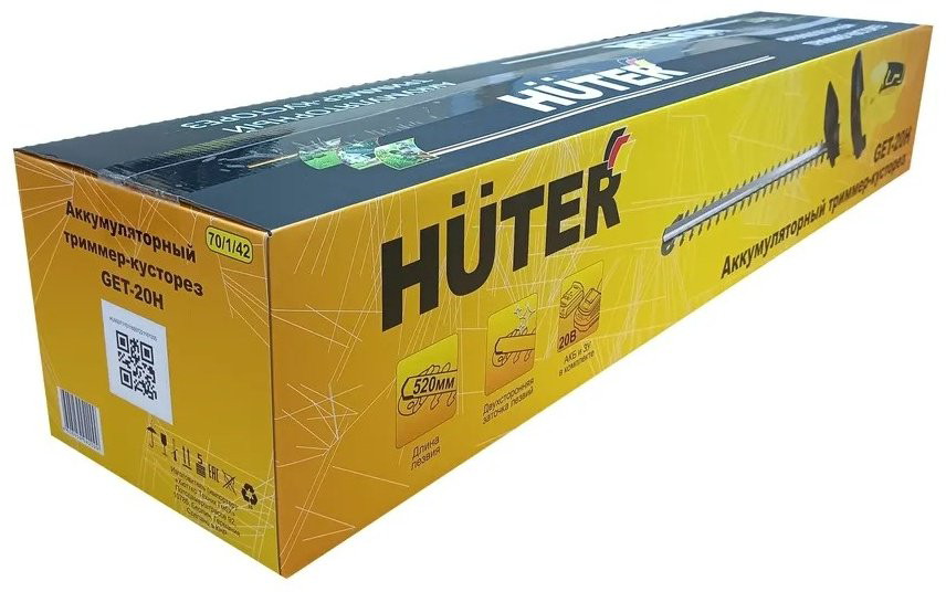 Кусторез Huter GET-20H купить,NaN