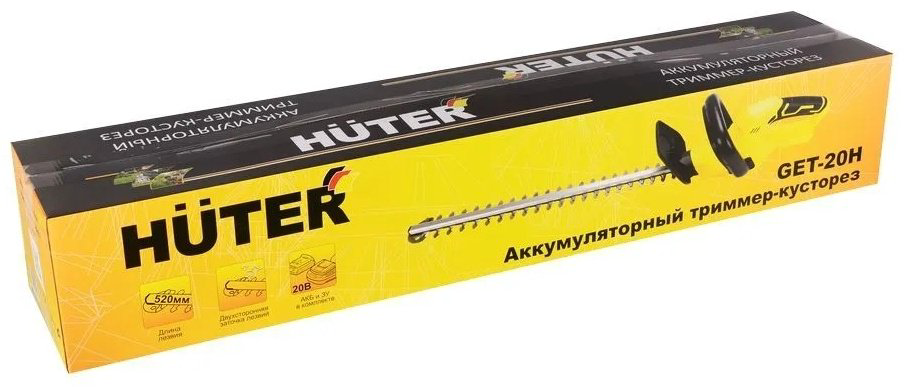 Кусторез Huter GET-20H купить,NaN