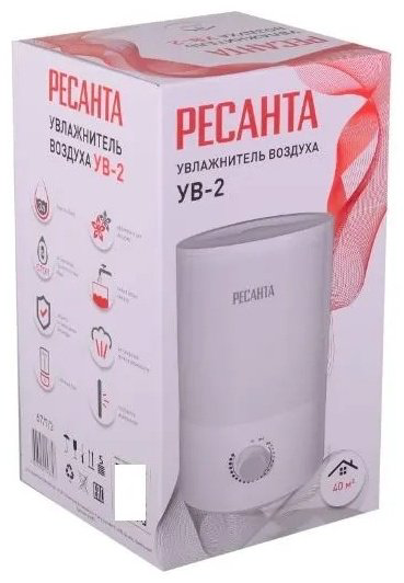 Увлажнитель воздуха Ресанта УВ-2 Ресанта белый купить,NaN