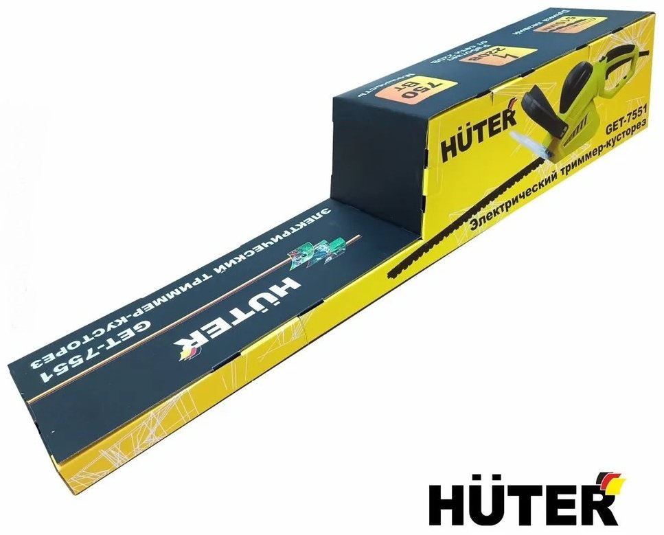 Кусторез Huter GET-7551 70/1/43 купить,29690