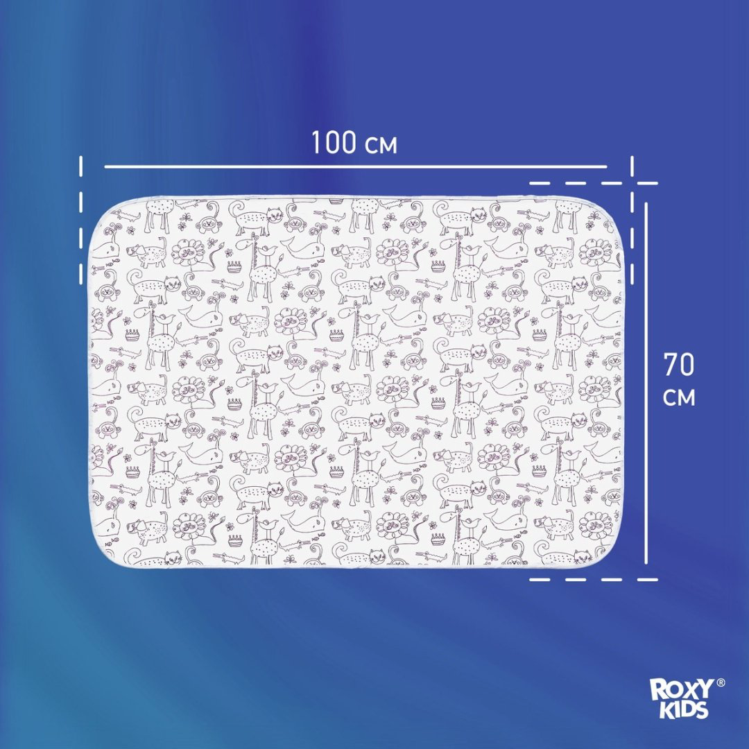 ROXY-KIDS R-0078 пеленка непромокаемая, 1 шт, 68х100 см, ПВХ, белый купить,NaN