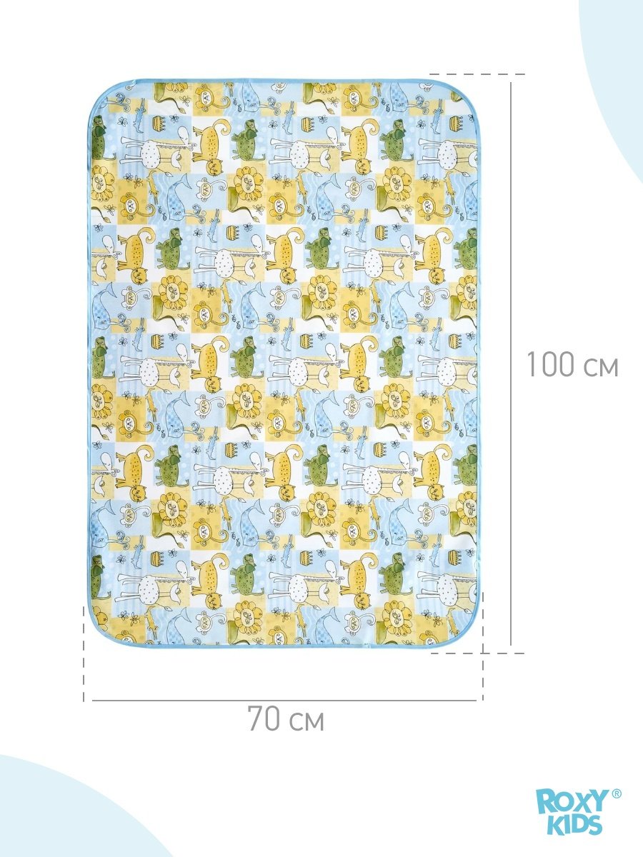 ROXY-KIDS R-0077 пеленка непромокаемая, 1 шт, 70x100 см, ПВХ, синий, желтый купить,0