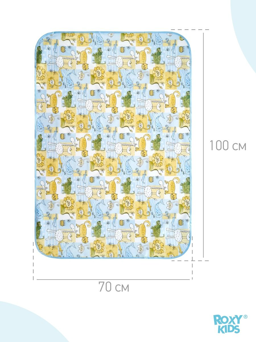 ROXY-KIDS R-0077 пеленка непромокаемая, 1 шт, 70x100 см, ПВХ, синий, желтый купить,NaN