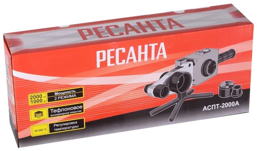 Аппарат для сварки пластиковых труб Ресанта АСПТ-2000А 2000 Вт - ForteMarket Аппарат для сварки пластиковых труб Ресанта АСПТ-2000А 2000 Вт купить,0