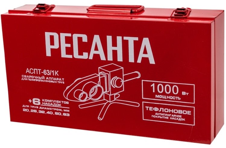 Аппарат для сварки пластиковых труб Ресанта АСПТ-63/1К 1000 Вт - ForteMarket Аппарат для сварки пластиковых труб Ресанта АСПТ-63/1К 1000 Вт купить,0