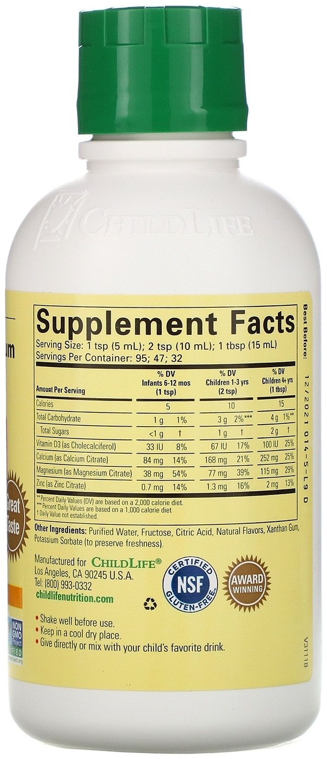 ChildLife Liquid Calcium with Magnesium жидкость 473 - ForteMarket ChildLife Liquid Calcium with Magnesium жидкость 473 купить,0