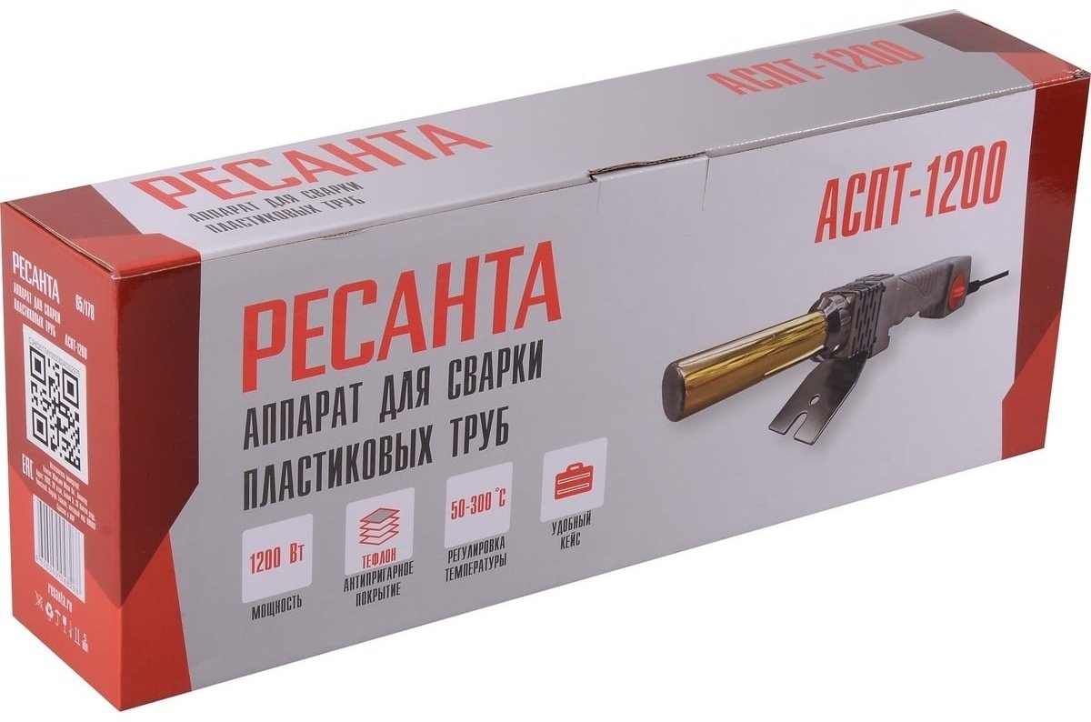 Аппарат для сварки пластиковых труб Ресанта раструбный АСПТ-1200 1200 Вт - ForteMarket Аппарат для сварки пластиковых труб Ресанта раструбный АСПТ-1200 1200 Вт купить,0
