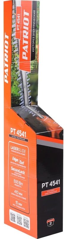 Кусторез Patriot PT 4541 - ForteMarket Кусторез Patriot PT 4541 купить,0