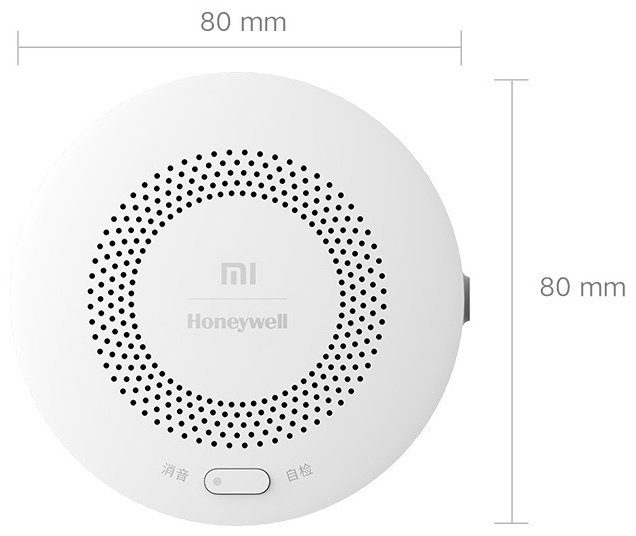 Датчик газа Xiaomi Natural Gas Detector JT-BF-03MI-AW, экосистема: Xiaomi Mi Home купить,NaN