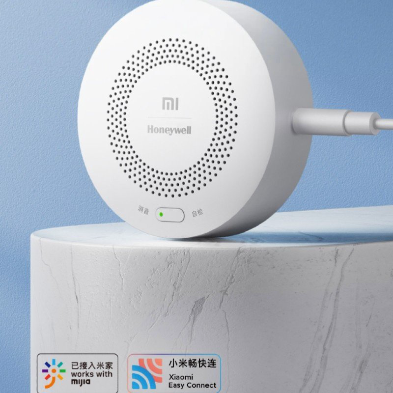 Датчик газа Xiaomi Natural Gas Detector JT-BF-03MI-AW, экосистема: Xiaomi Mi Home купить,NaN