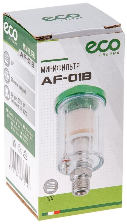 ECO влагоотделитель AF-01B купить,0