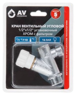 AV Engineering вентиль запорный AVE2571212 1 шт купить,NaN