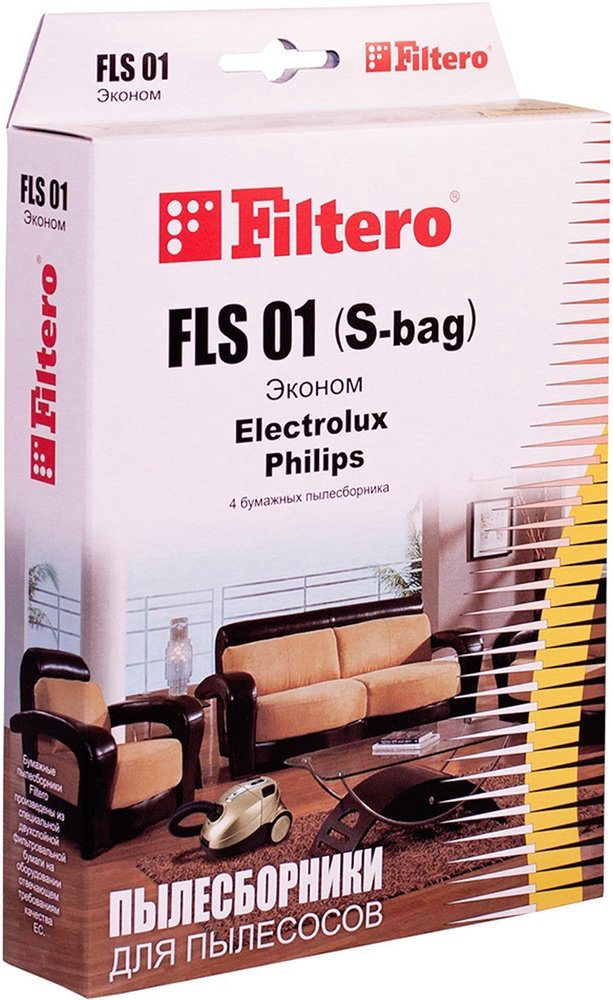Мешок-пылесборник Filtero New FLS 01 Эконом универсальный 4 шт.