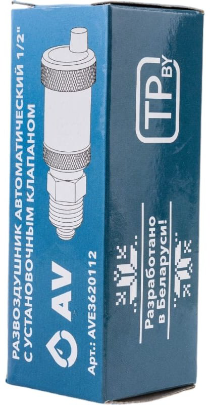 AV Engineering переходник AVE3620112 1 шт купить,NaN