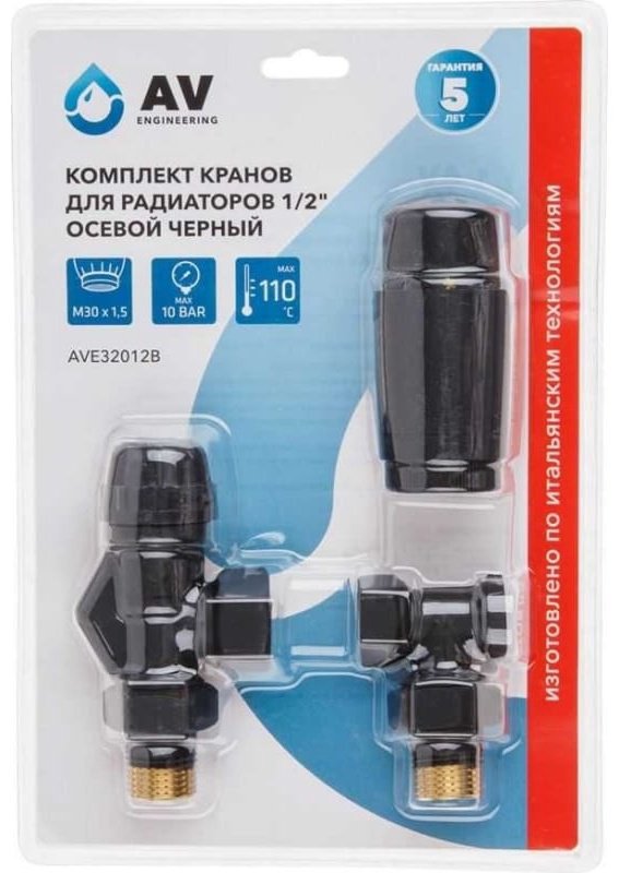 AV Engineering присоединительный набор AVE32012B 3 шт купить,NaN