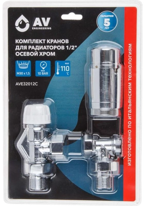 AV Engineering присоединительный набор AVE32012C 3 шт купить,NaN