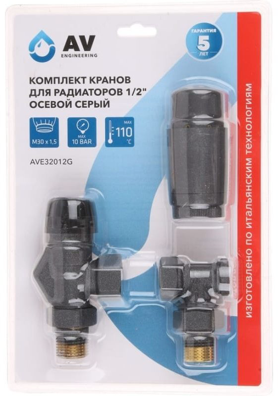 AV Engineering присоединительный набор AVE32012G 3 шт купить,NaN