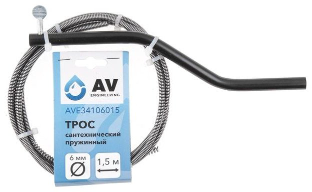 AV Engineering трос сантехнический (AVE34106015)