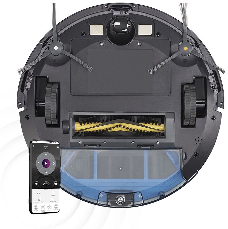 Робот-пылесос Polaris PVCR 3300 IQ HOME AQUA черный, синий - ForteMarket Робот-пылесос Polaris PVCR 3300 IQ HOME AQUA черный, синий купить,0