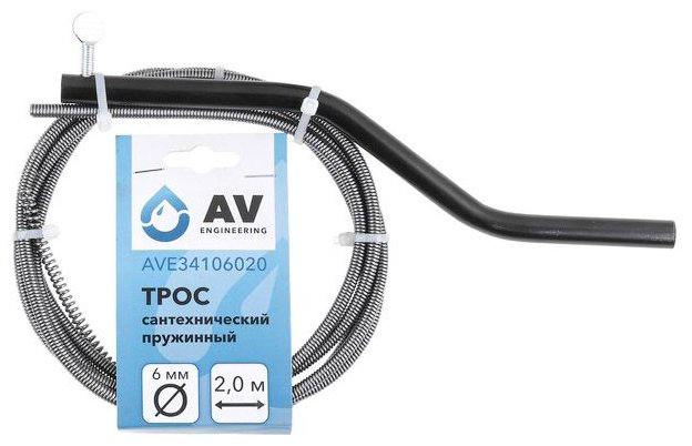 AV Engineering трос сантехнический (AVE34106020) купить,NaN
