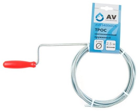 AV Engineering трос сантехнический AVE34006025 250 см