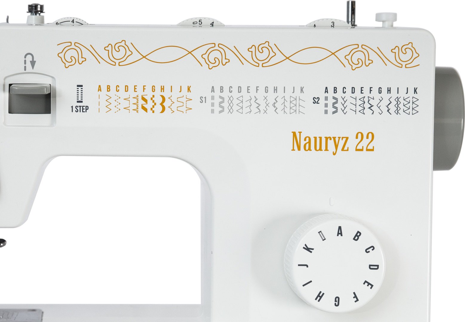 Швейная машина CHAYKA Nauryz 22 белый, серый - ForteMarket Швейная машина CHAYKA Nauryz 22 белый, серый купить,0