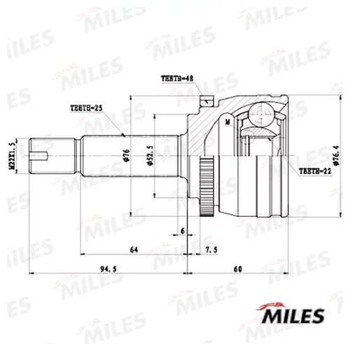 MILES шрус наружный GA20664 купить,0