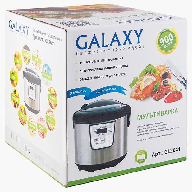 Мультиварка GALAXY GL 2641 белый купить,0