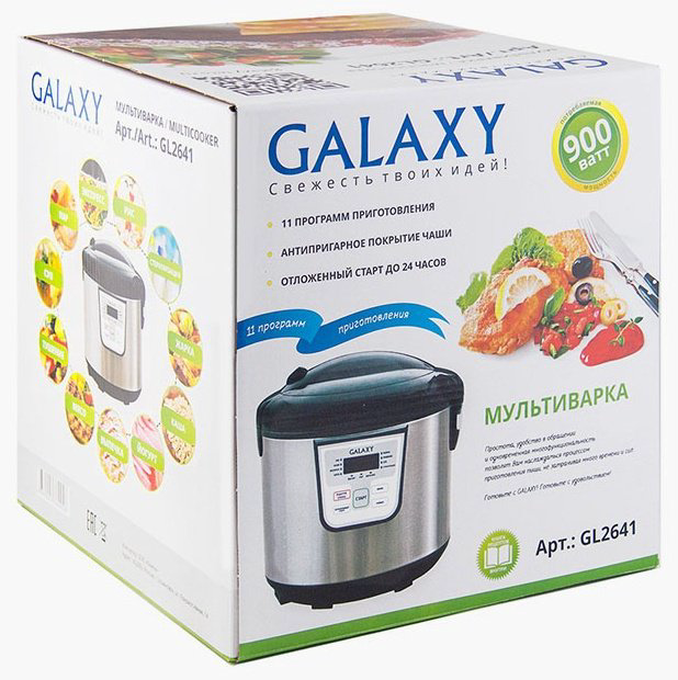Мультиварка GALAXY GL 2641 белый купить,NaN